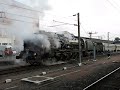 Locomotive � vapeur 241P17 � Mulhouse.