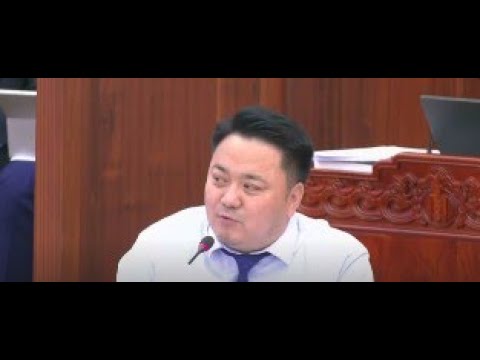Б.Баясгалан: 41 тэрбум төгрөгөөр ямар хурлын барилга байгууламж барих гээд байгаа юм