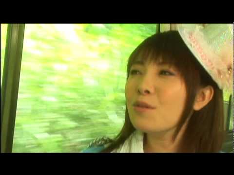 美月 優 「幸福行きのふるさと列車」 7月7日発売!!