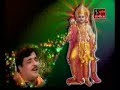 Ram Dhun  ( Shri Ram Jay Ram 03 Of  02 )