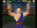 tenkaichi 2 kid goku vs tein