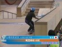 V�deo [SKB FINAL] 2008 Busan World TreX- games