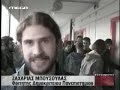 Democritus University -- Karabinis kicked out