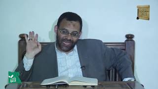 اللمع | باب من يدخل في الأمر من لا يدخل فيه