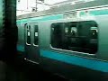 Train ride in Japan (JR Keihin-Tohoku Line) Train ride in Japan (JR Keihin-Tohoku Line)