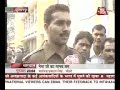 AAJTAK SULTANPUR