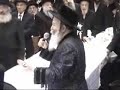 Bobov Rebbe on Lag Baomer 2006 Bobov Rebbe on Lag Baomer 2006