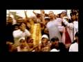 Big metra - La crema