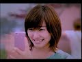 Anycall Haptic CF - DBSK & SNSD [30s ver.]