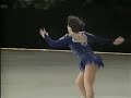 Midori Ito Midori Ito
