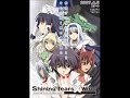 Shining Tears