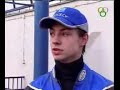 Rafa? Kurma?ski - wywiad Bydgoszcz Rafa? Kurma?ski - wywiad Bydgoszcz