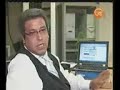 Teletrece y Kepler Data Recovery