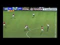 Final Libertadores 2006 Inter 2x2 São Paulo