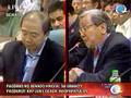 atienza vs biazon zte deal