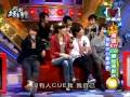 毛弟- 我們的故事[男孩KTV HIGH爆包廂對抗賽] 1