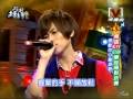 毛弟- 我們的故事[男孩KTV HIGH爆包廂對抗賽] 2