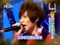 毛弟- 我們的故事[男孩KTV HIGH爆包廂對抗賽] 3