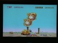 !block size 42! this is a review of the arcade classic now available to download on nintendo wii via the virtual console this is a review from the perspective of this being a vc game and not a review of the arcade original.