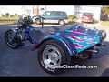 *New* VW Powered Trikes