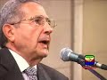 جنازة خادم الرب د. مجدي صموئيل الجزء الثالث - كلمة خادم الرب د. مفيد إبراهيم سعيد