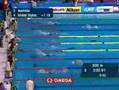 videos de Australia Uses Record to Top U.S.