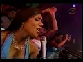 Virgenes De La Cumbia - Corazon Corazon