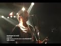 RANDOM - 忠言逆耳 @地下社會LIVE