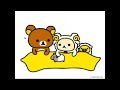 リラックマ
