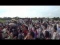 View Video