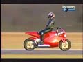 moto y2k