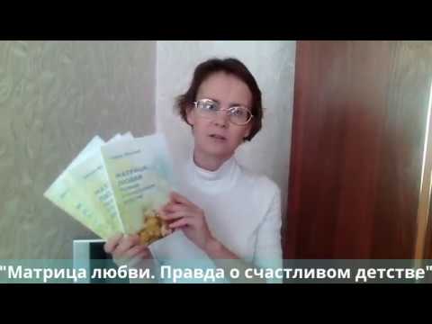 video-show