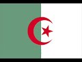 les chinois d'alger !