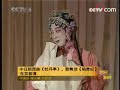 ?????????????????????? Botantei in Beijing (May 6 08) ?????????????????????? Botantei in Beijing (May 6 08)