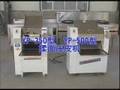 dough mixer presser rounder divider dough granule mixer