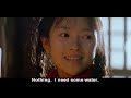 The Road Home - 我的父亲母亲 (7/11)