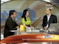 TheTechTalk.net on MBC1 - Startup Business Tech