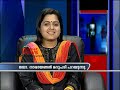 Children's Medicine-Doctor Live Feb 14 Part 2