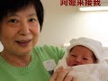 chloe 1m.wmv