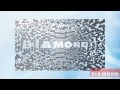 Video How to Optimize Settings -<BR> Diamond Multimedia Graphics Cards