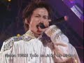 V6 (Take me higher)