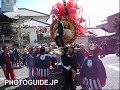 Omi-Hachiman Sagicho Festival