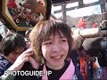 The Sagicho Matsuri is a festival of 13 colorful Sagicho floats painstakingly made with edible materials mounted on a straw and wooden base. These works of art are paraded along the streets and then set afire. Photos- http://photoguide.jp/pix/thumbnails.php?album=150