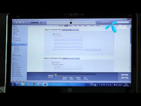 วิธีนำ Contact List จากคอมลง iPhone 5 ผ่าน iTunes