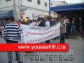 modahara alhoceima modahara alhoceima