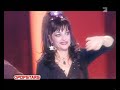 Popstars Allstars - Iris