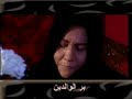 alafasy alafasy