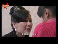 守著陽光守著你预告-明道 陳喬恩