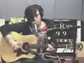 Bright Eyes - First Day Of My Life (LIVE)