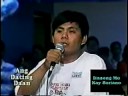 Eh kasi po yung kasamahan ko sa trabaho eh inaasar..?